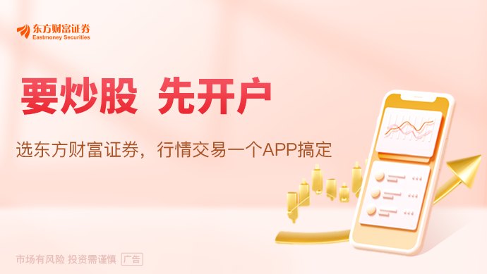 机构激辩四季度AI产业链机会