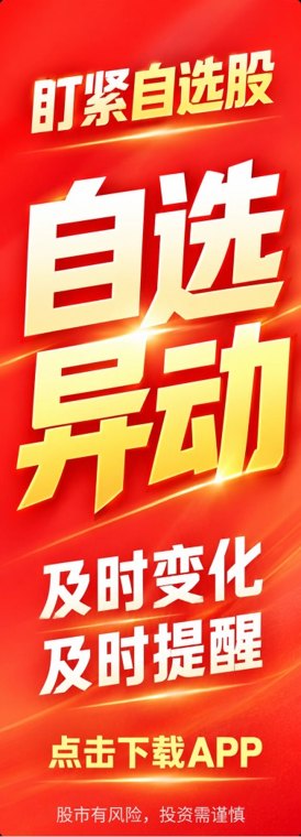 整整两年了,A股市值增加了51万亿,你赚钱了吗